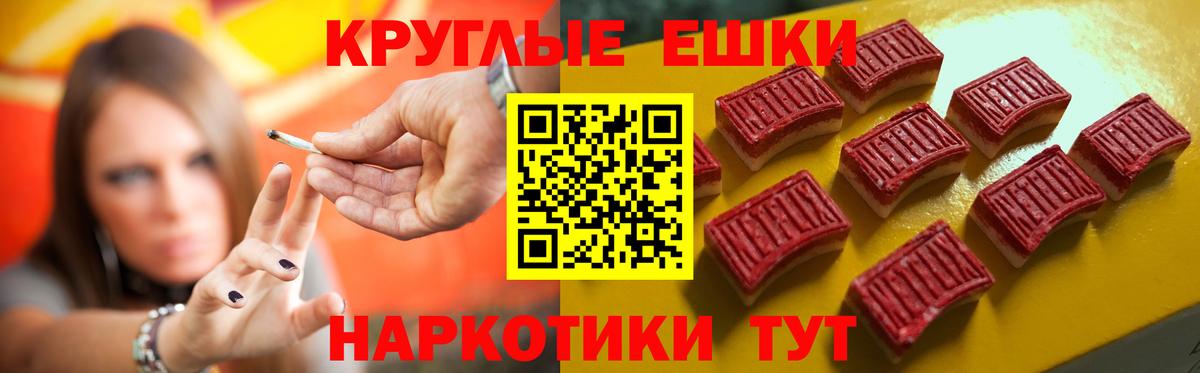 ЭКСТАЗИ Philipp Plein  наркошоп  omg как войти  Котлас  ЭКСТАЗИ TESLA  Вход с VPN 