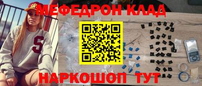 ешки Комсомольск-на-Амуре