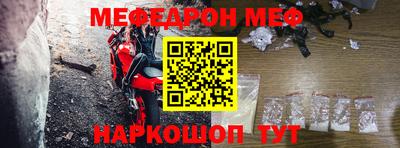бутират Коммунар