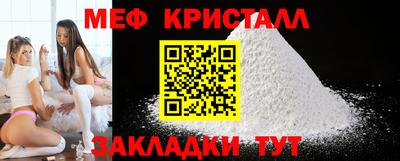ешки Комсомольск-на-Амуре
