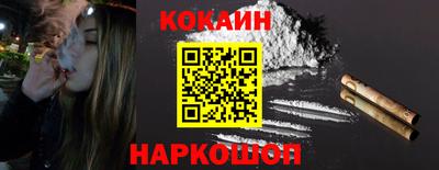 ешки Комсомольск-на-Амуре