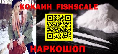 бутират Коммунар