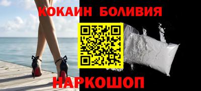 ешки Комсомольск-на-Амуре