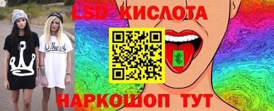 ешки Комсомольск-на-Амуре