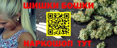 ешки Комсомольск-на-Амуре