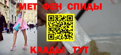 синтетический гашиш Конаково