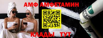 ешки Комсомольск-на-Амуре