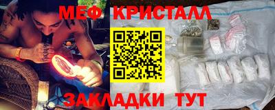 ешки Комсомольск-на-Амуре