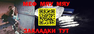 ешки Комсомольск-на-Амуре